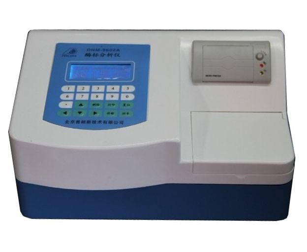 普朗DNM-9602A酶标仪，实惠款